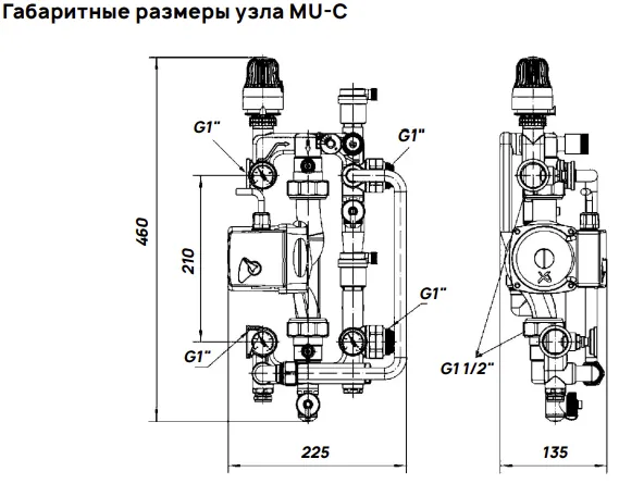 Габаритные размеры узла MU-C